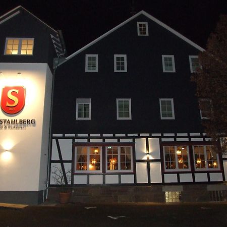 Der Stahlberg Hotel & Restaurant 希尔兴巴赫 外观 照片